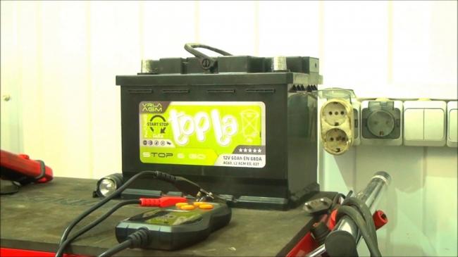 Зарядка и зарядные устройства Зарядка и зарядные устройства