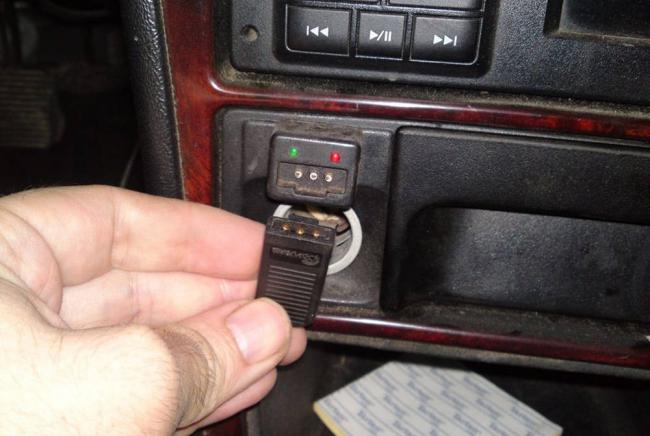 Иммобилайзер Иммобилайзер