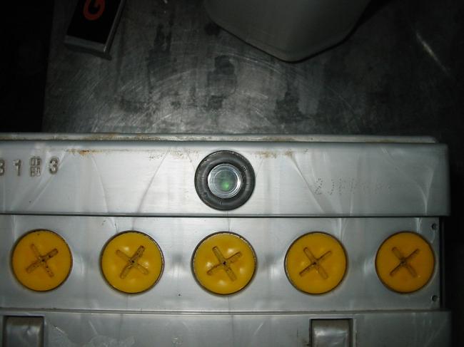 Зелёный индикатор на АКБ Зелёный индикатор на АКБ