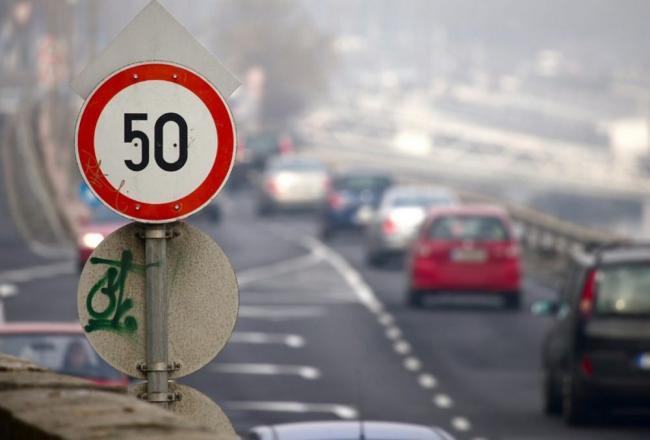 Знак ограничения скорости Знак ограничения скорости