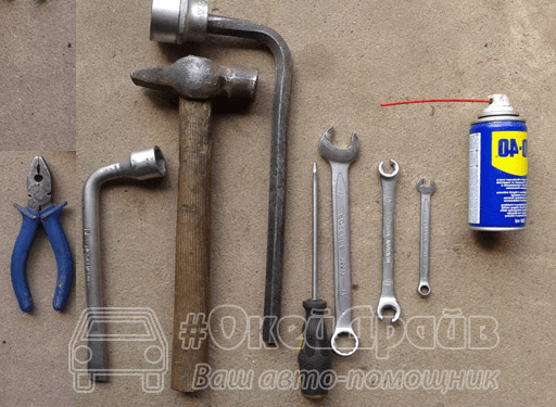 Peugeot 309 tormoznoy cilindr