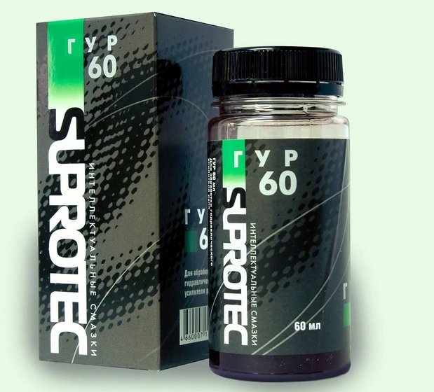 Какую жидкость заливать в гидроусилитель руля