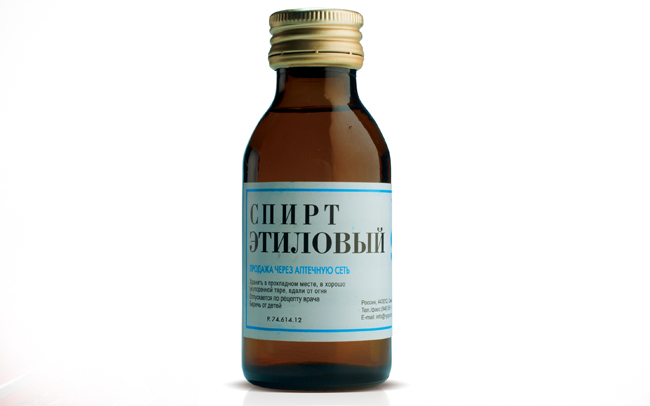 удалить воду из бензобака