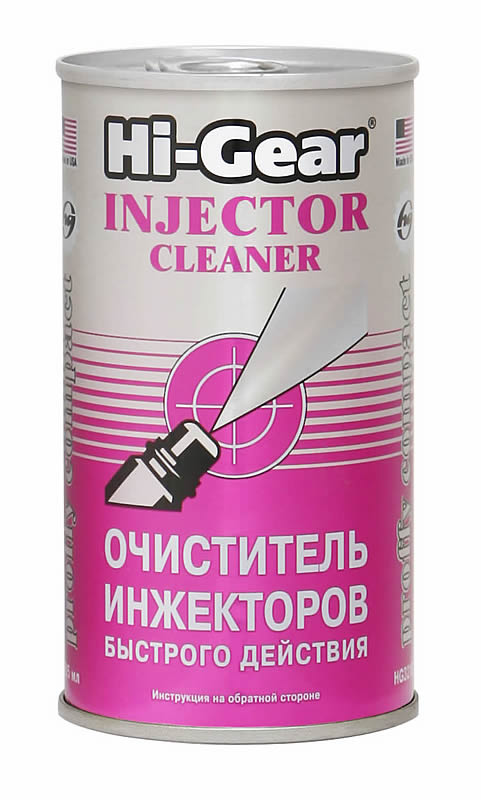 Как очистить форсунки не снимая с двигателя