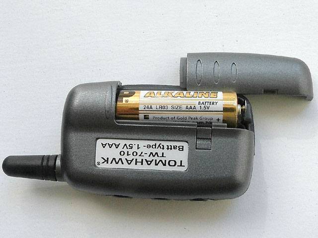 chto delat ne rabotaet brelok signalizacii