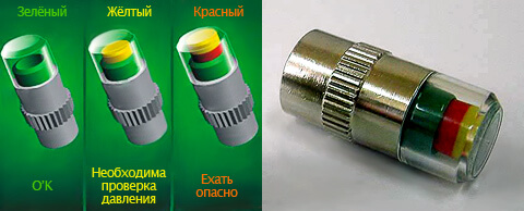 datchik davlenia v shinah