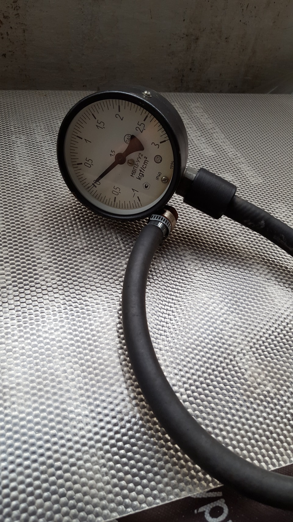 proverka na protivodavlenie