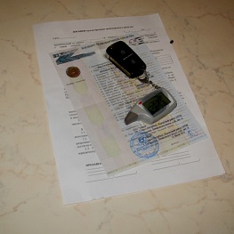 kak pravilno zapolnit dkp