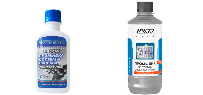 Чем промыть систему охлаждения двигателя