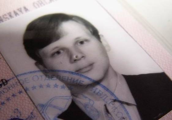 Метки на носу и шее