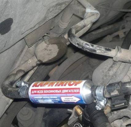 Избавление от проблем из-за несгоревшего топлива