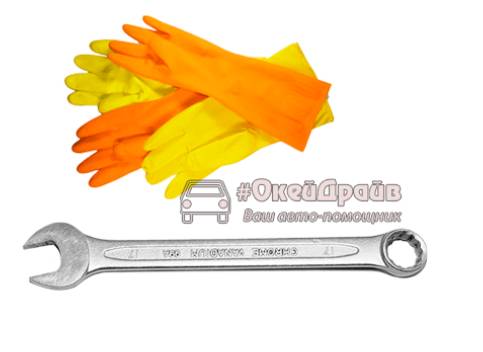 Инструменты для демонтажа АКБ