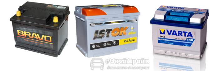 Эксплуатация аккумулятор в холод и жару