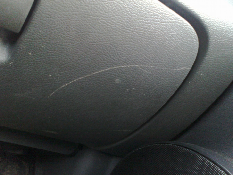 carapina-na-plastike