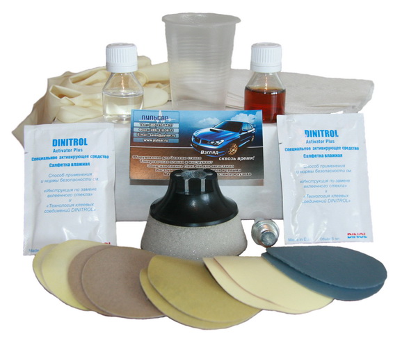 Полировка фар своими руками